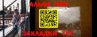 кокс Малоярославец