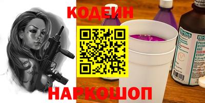 скорость Малгобек