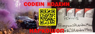 кокс Малоярославец