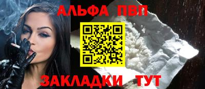 кокс Малоярославец