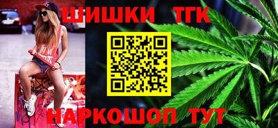 скорость Малгобек