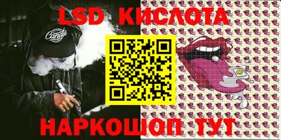 кокс Малоярославец
