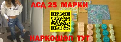 скорость Малгобек