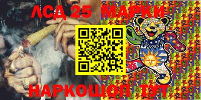 скорость Малгобек