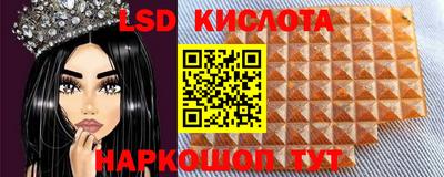 кокс Малоярославец