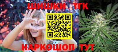 скорость Малгобек