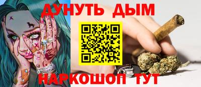 гидра Мариинск