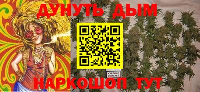 кокс Малоярославец