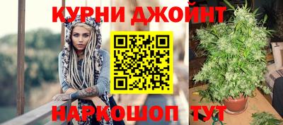 кокс Малоярославец