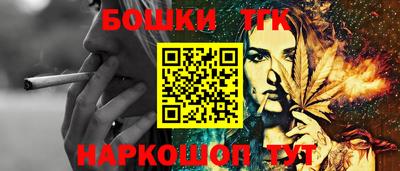 скорость Малгобек