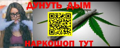 гидра Мариинск