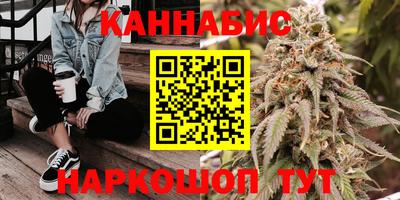 скорость Малгобек