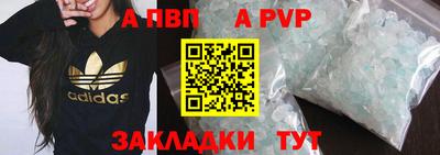 кокс Малоярославец