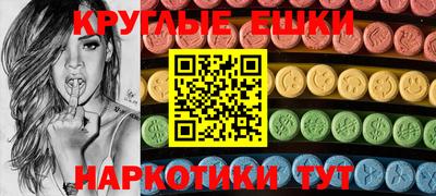 кокс Малоярославец