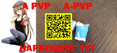 кокс Малоярославец