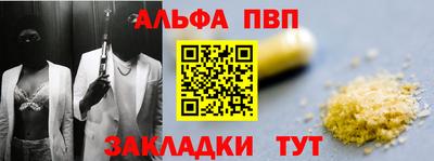 кокс Малоярославец