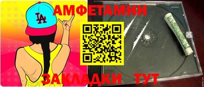 кокс Малоярославец