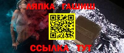 скорость Малгобек