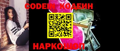 скорость Малгобек