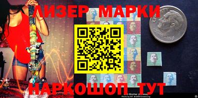 кокс Малоярославец