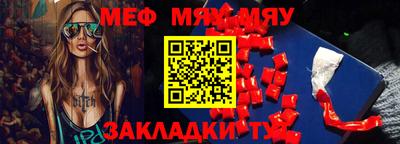 кокс Малоярославец