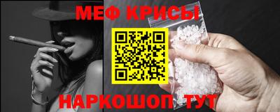 скорость Малгобек