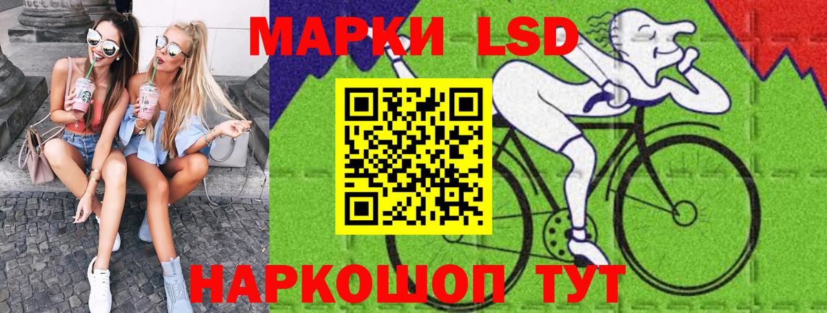 Марки N-bome 1,5мг  Марки N-bome 1,5мг  Вход с VPN  Тула 